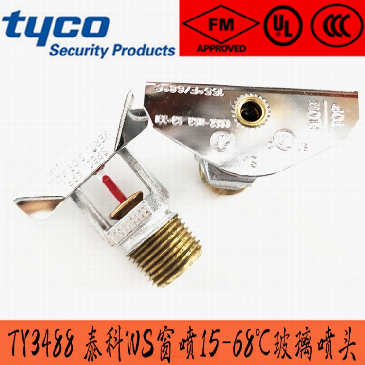 WS���������^ ̩��TYCO