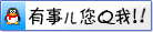 ˮ�F���^