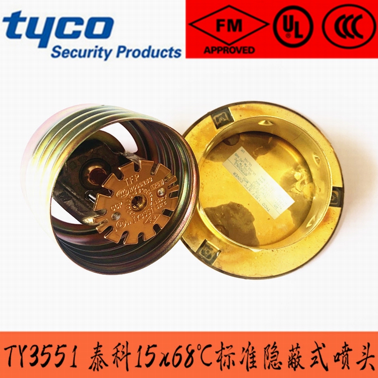 TY3551����̩���[��ʽ�����^.jpg