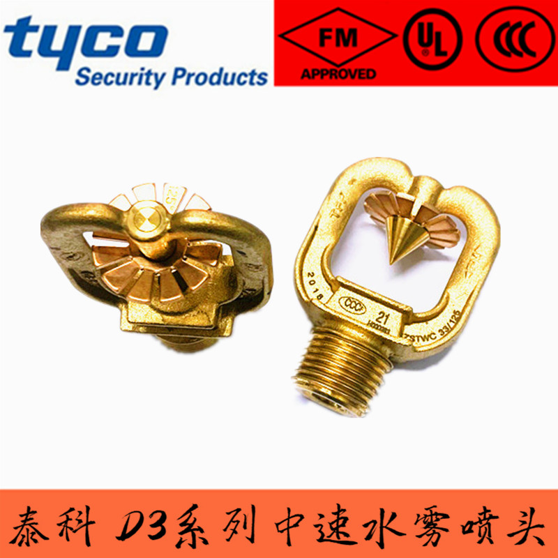 D3ˮ�F���^1.jpg